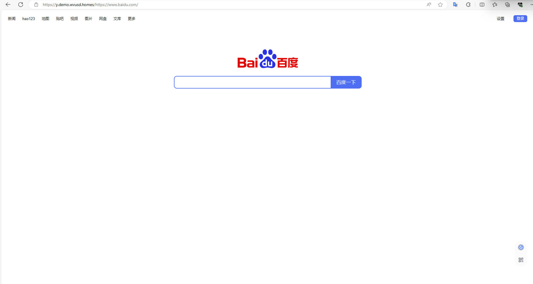 BaiDu