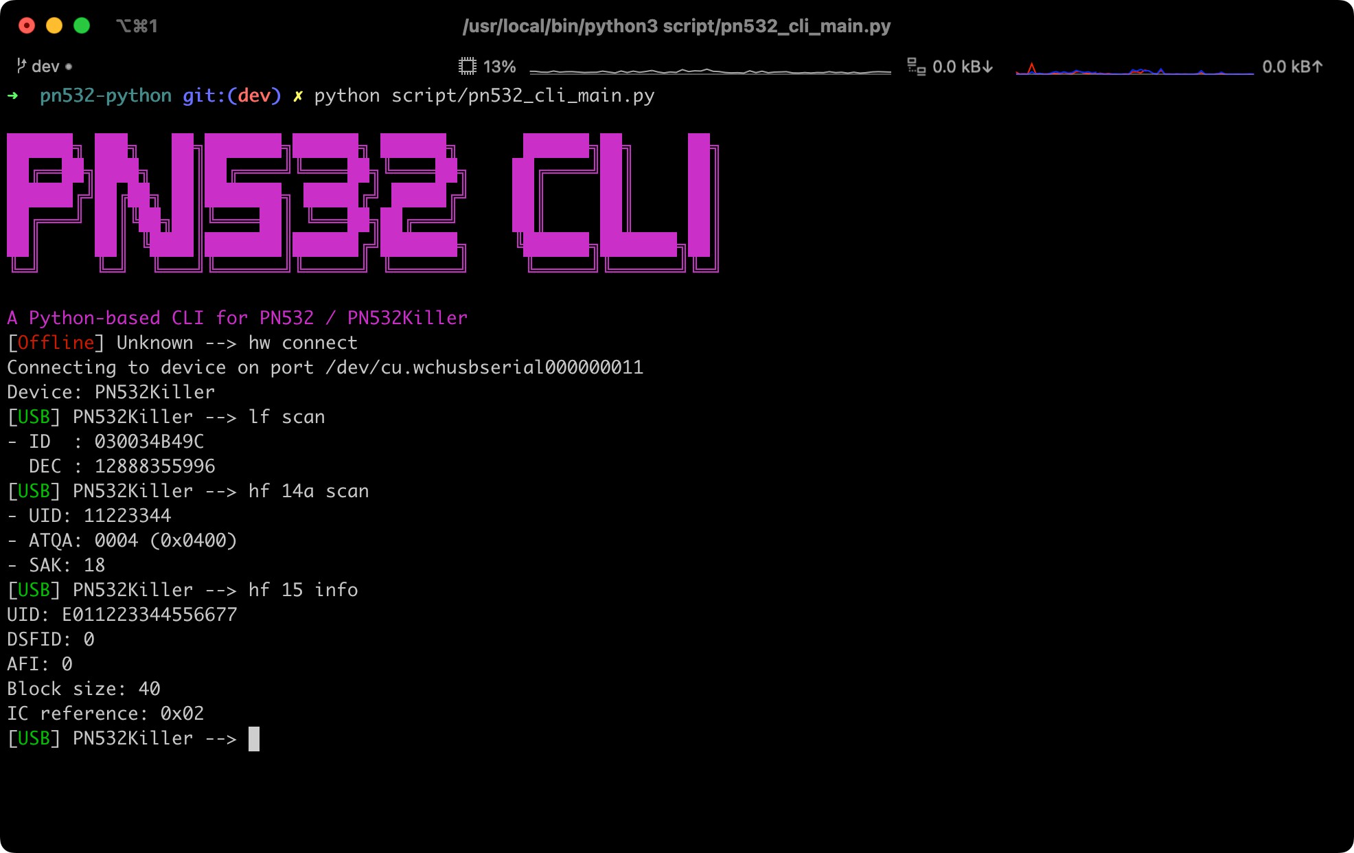 PN532Killer CLI