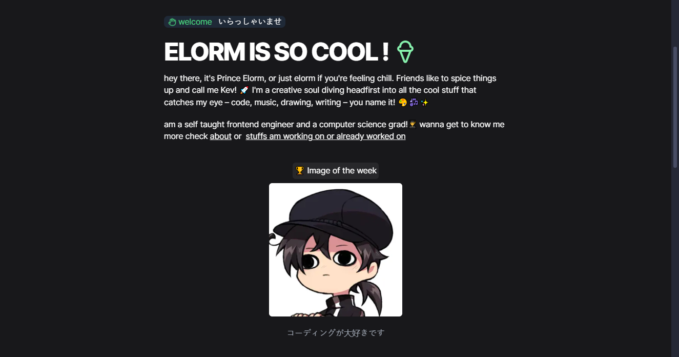 elorm's page