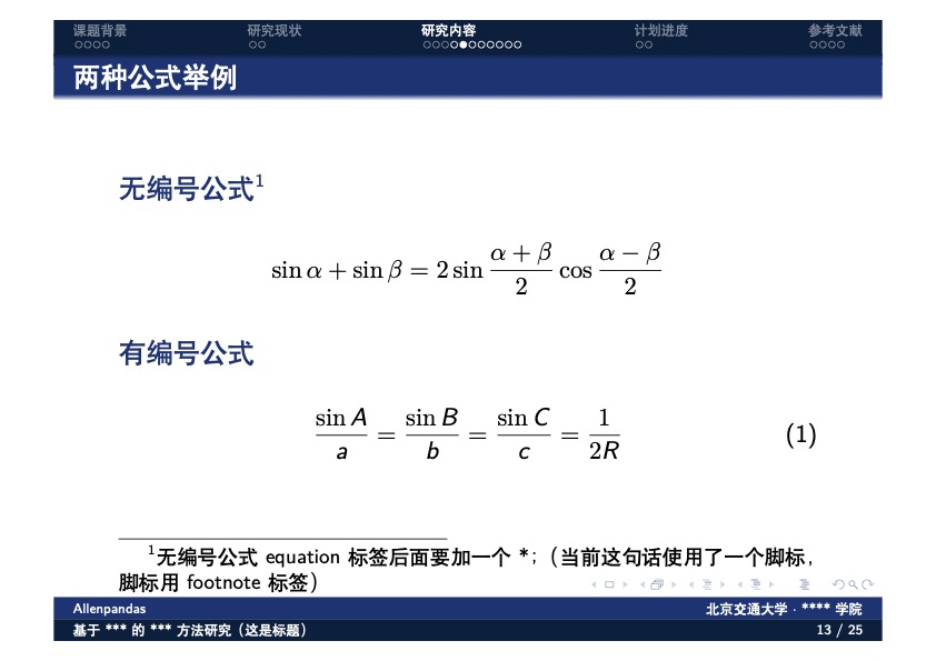 slide-13