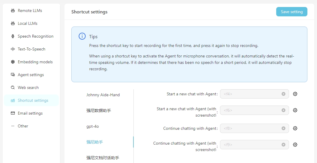 Shortcut Settings