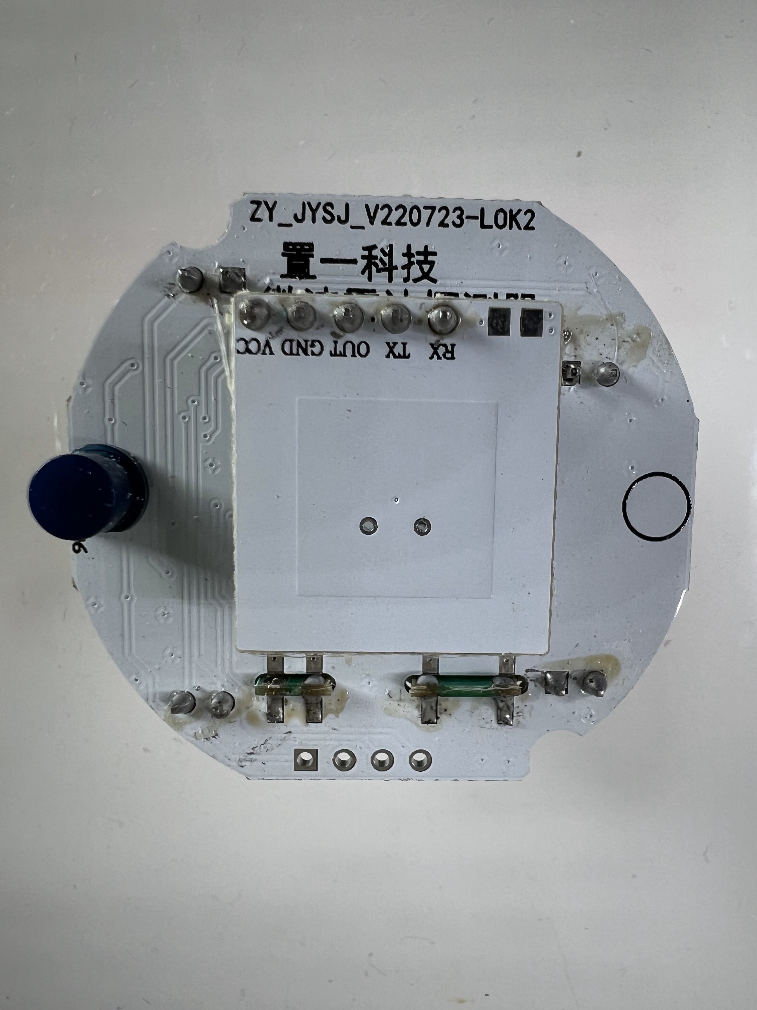 JLink ZY-M100-L ceiling mount