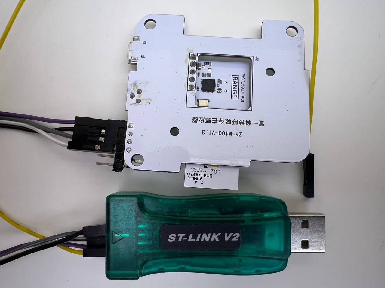 JLink ZY-M100-L wall mount