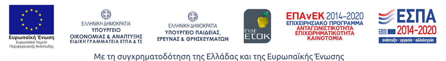 EPANEK_LOGO