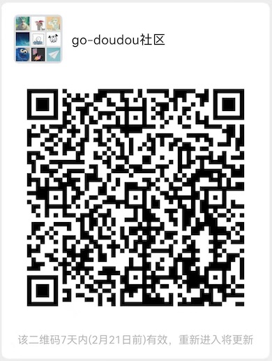 wechat-group