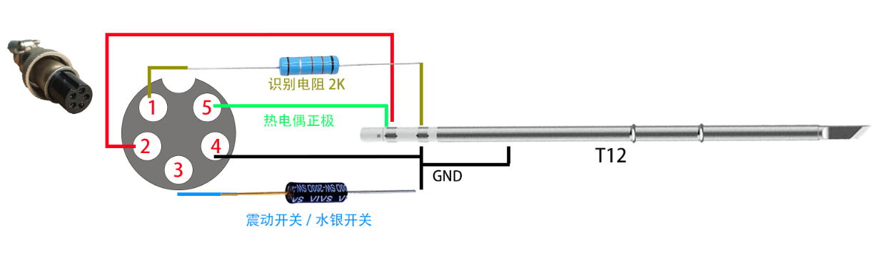 T12接线图