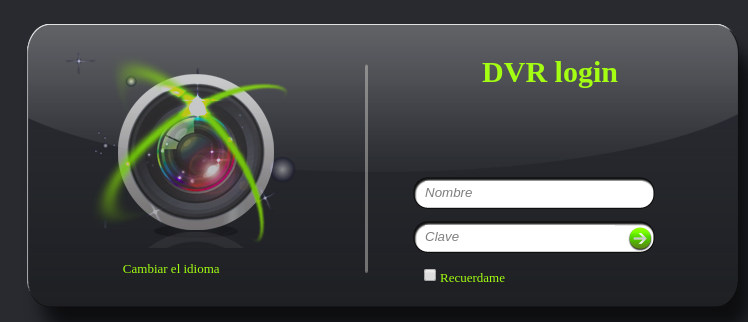 DVR_wall