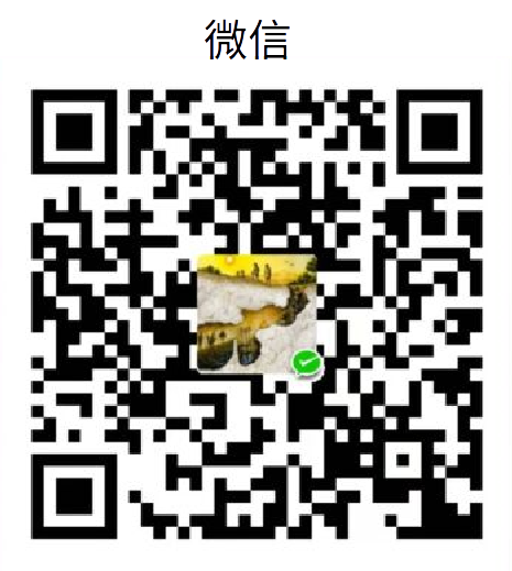 Wechat