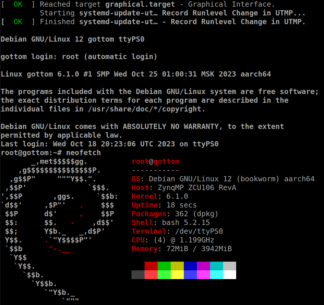 Debian boot screen