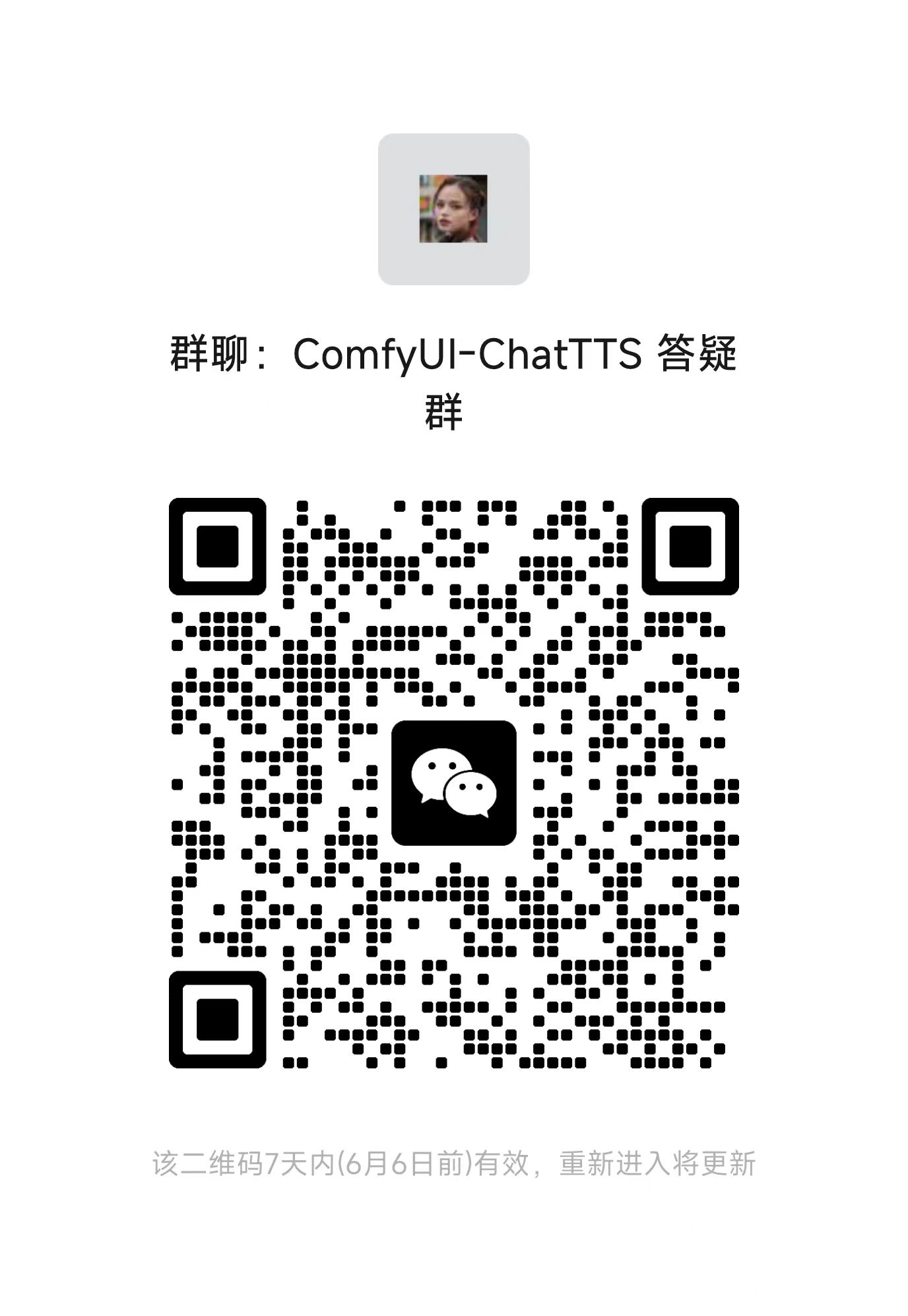 Wechat