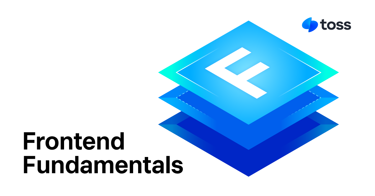 Frontend Fundamentals