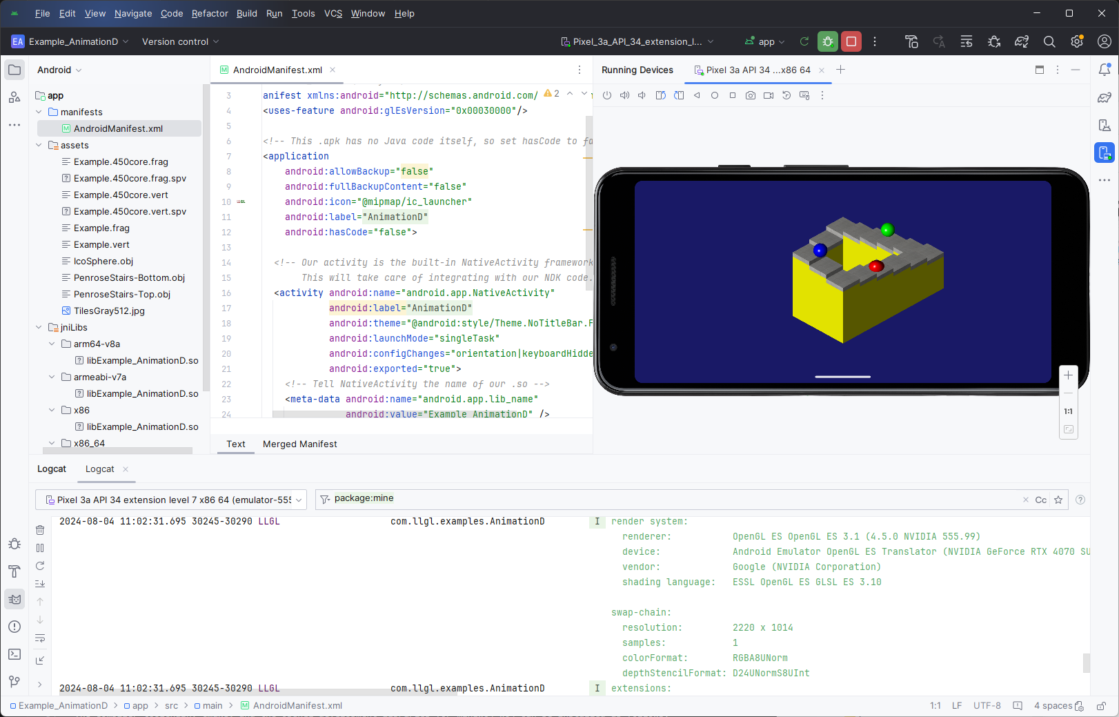 Screenshot missing: AndroidStudio Build Showcase