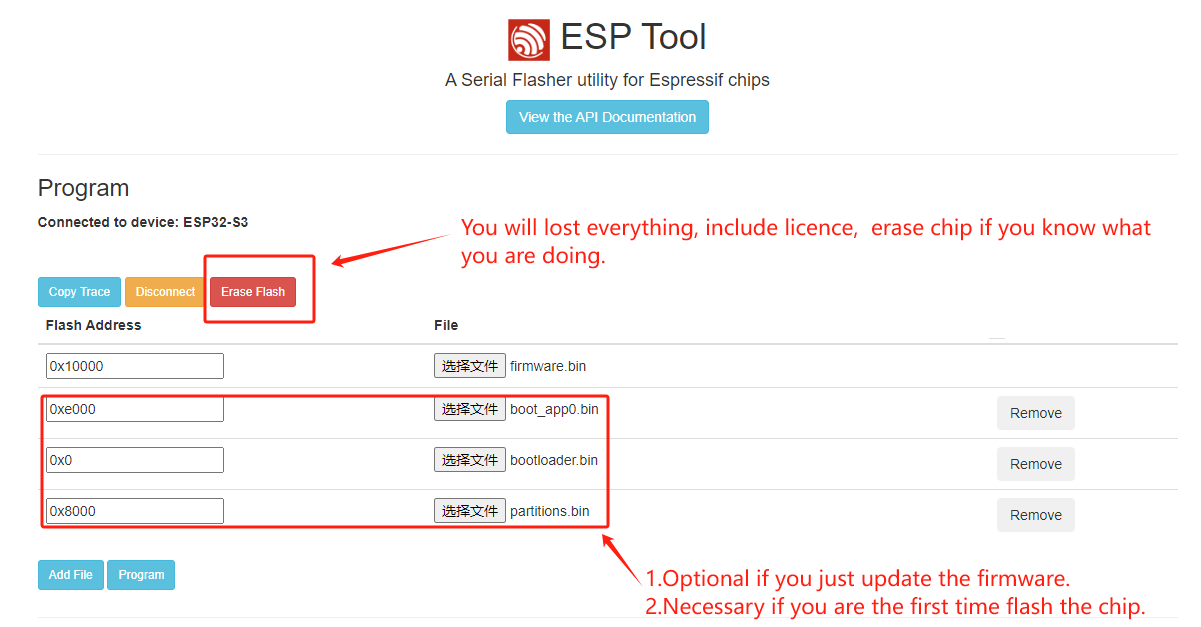 esp-tool-3