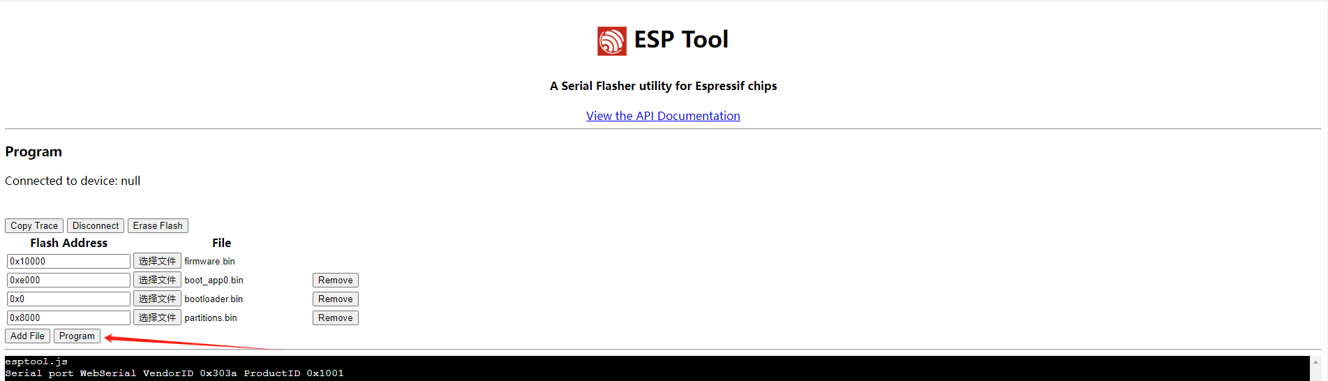 esp-tool-4