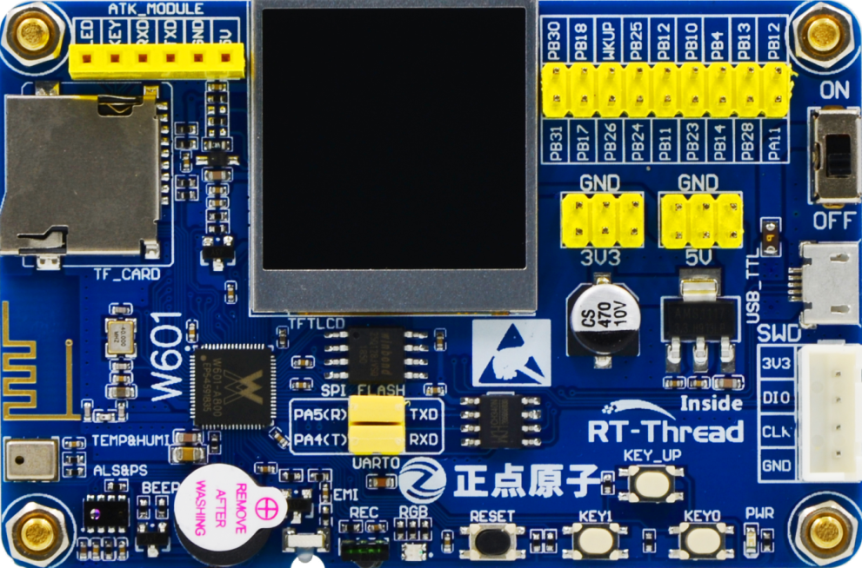 W601 IoT Board 开发板