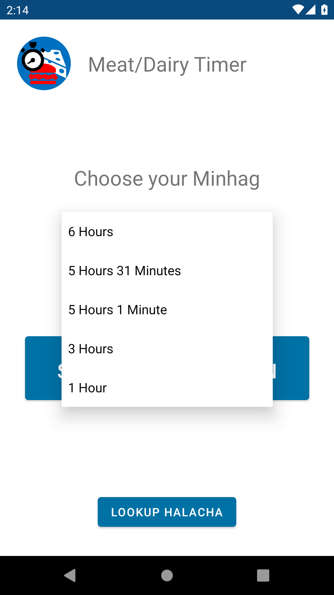 Choose a Minhag