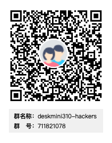 deskmini-h310_电脑爱好者群，科学上网才能看到，平常忙于工作，一般是休闲时间互相帮忙