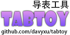 tabtoylogo