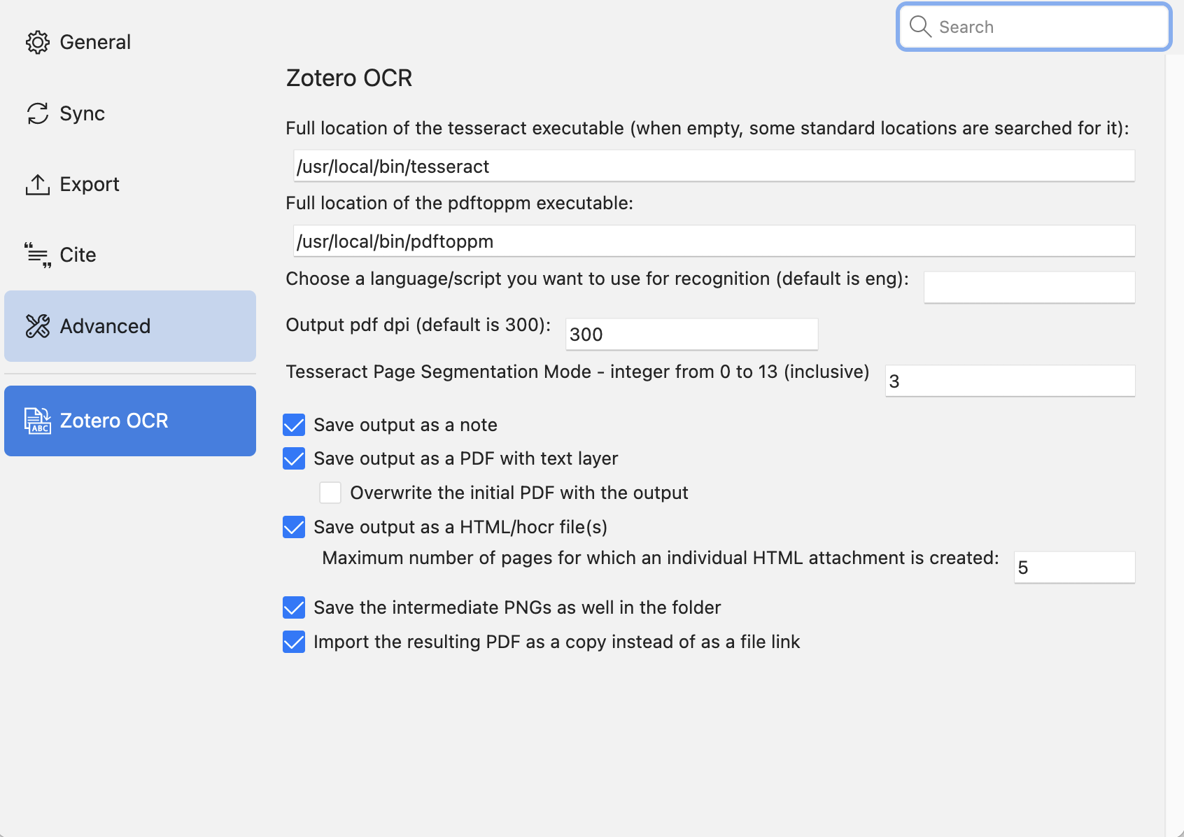 Zotero OCR Preferences