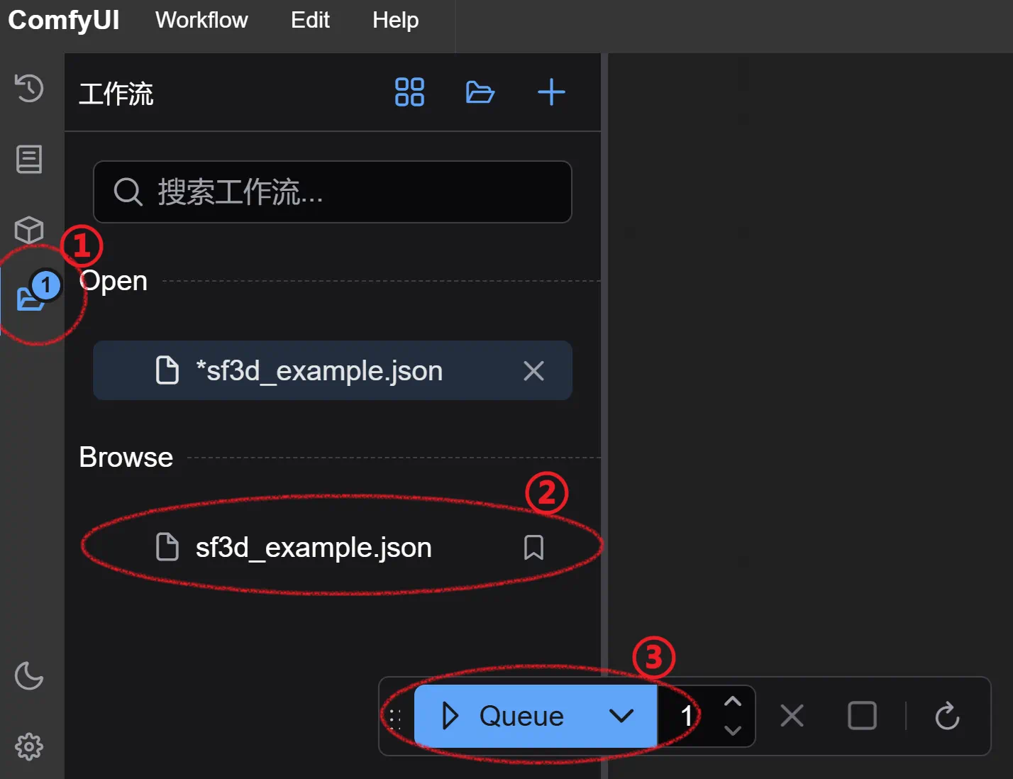 Select Workflow