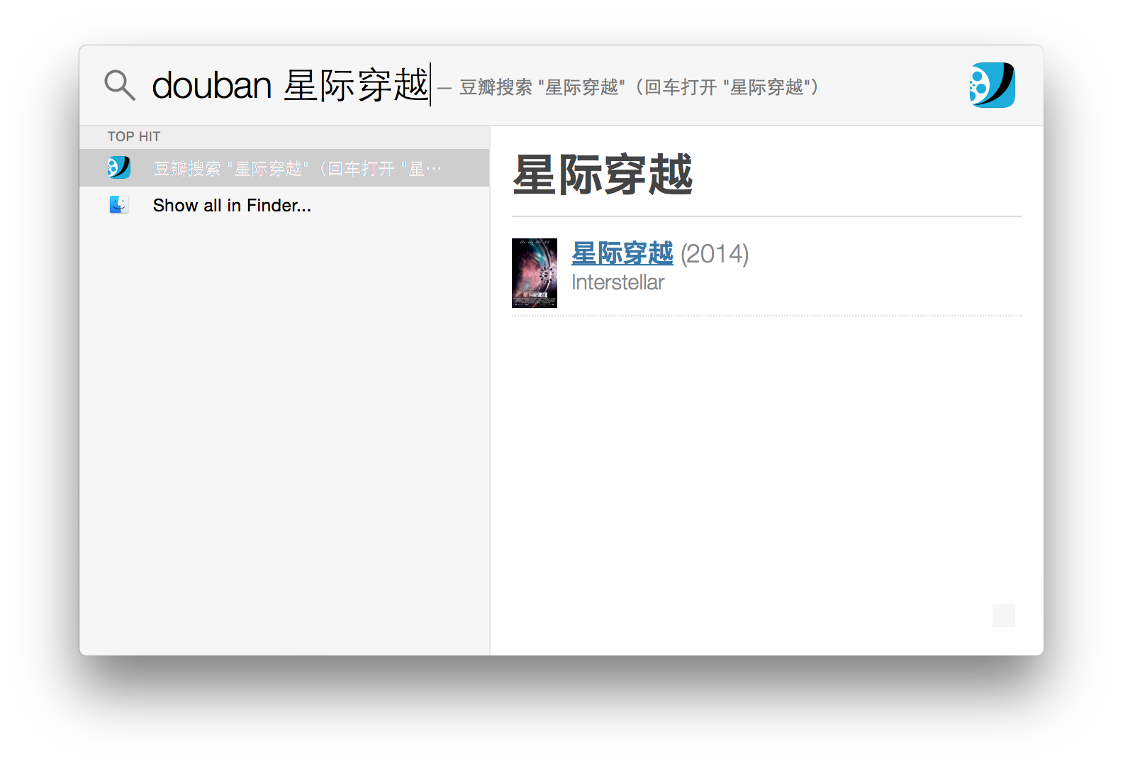 Douban