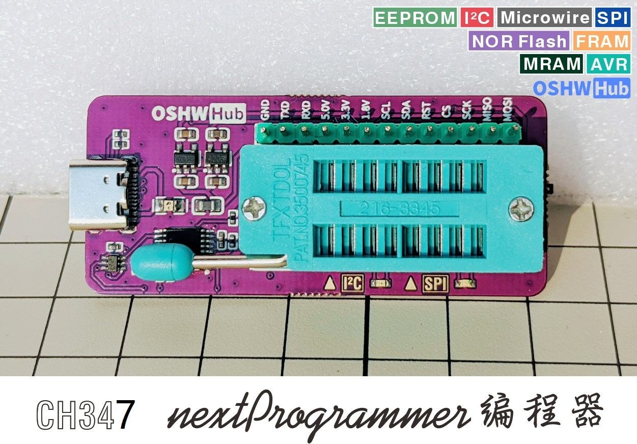 ch341a-nextProgrammer