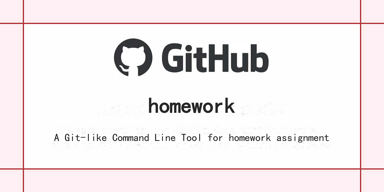 A Git-like CLI Tool for homework submission