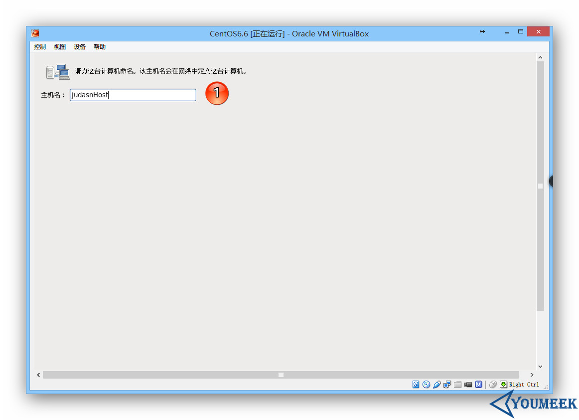 VirtualBox 下安装