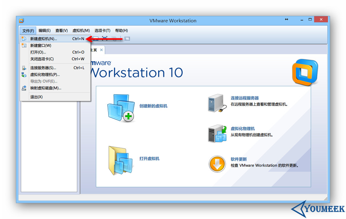 VMware 下安装