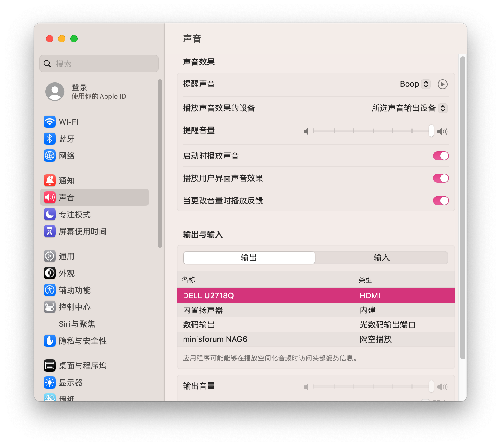 iterm2