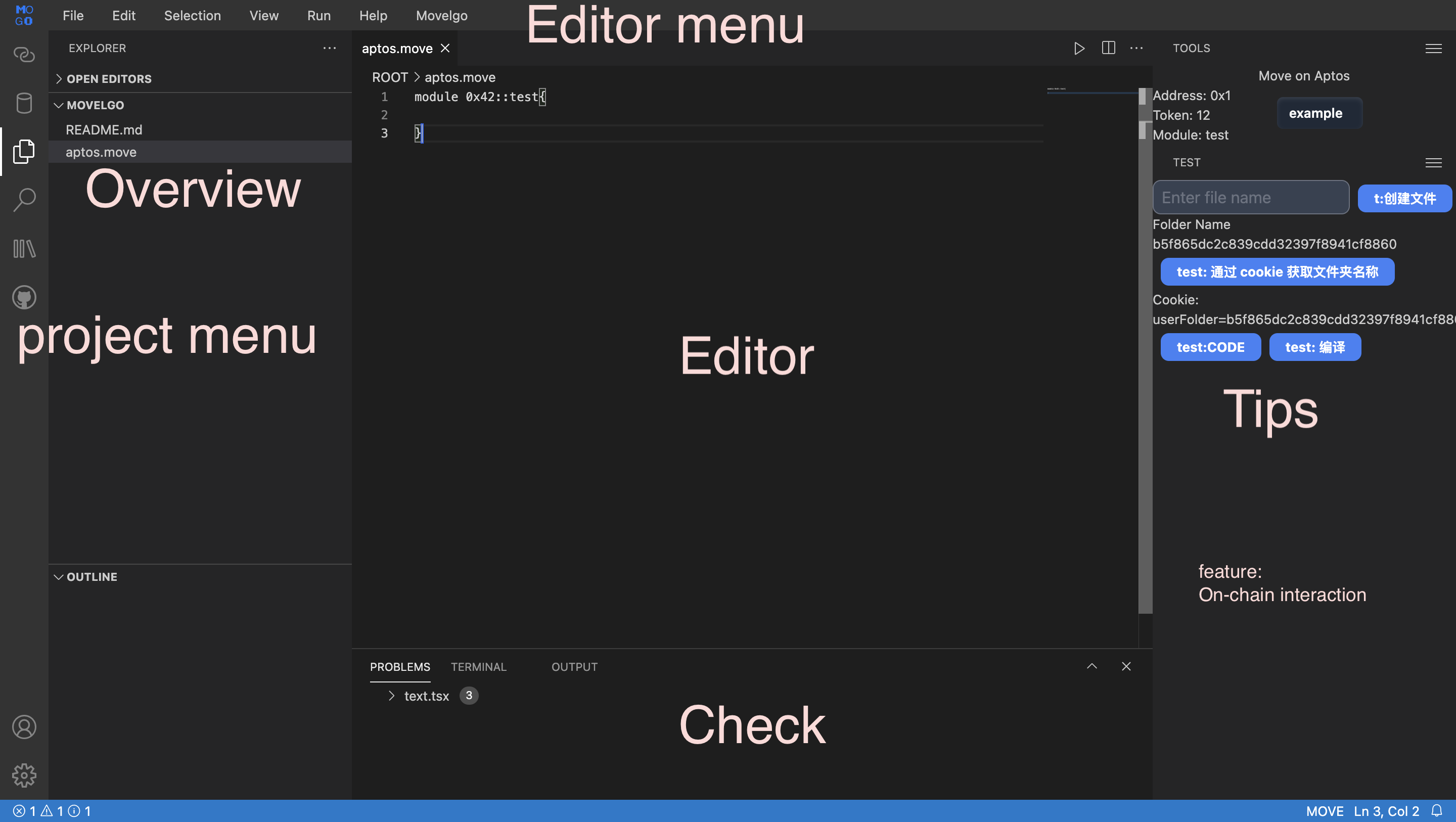 now editor