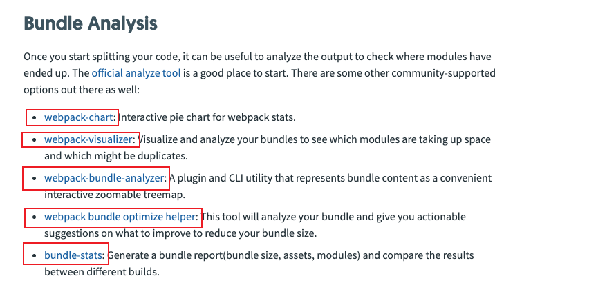 webpack提供的大包分析工具