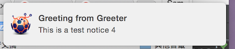 Avame notification on OS X