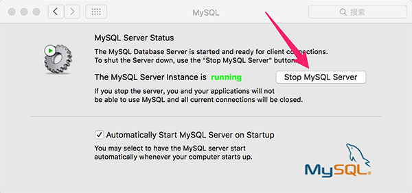 MySQL