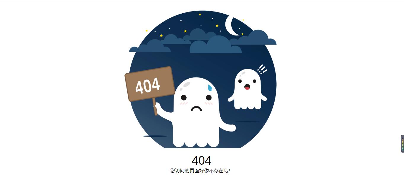 404