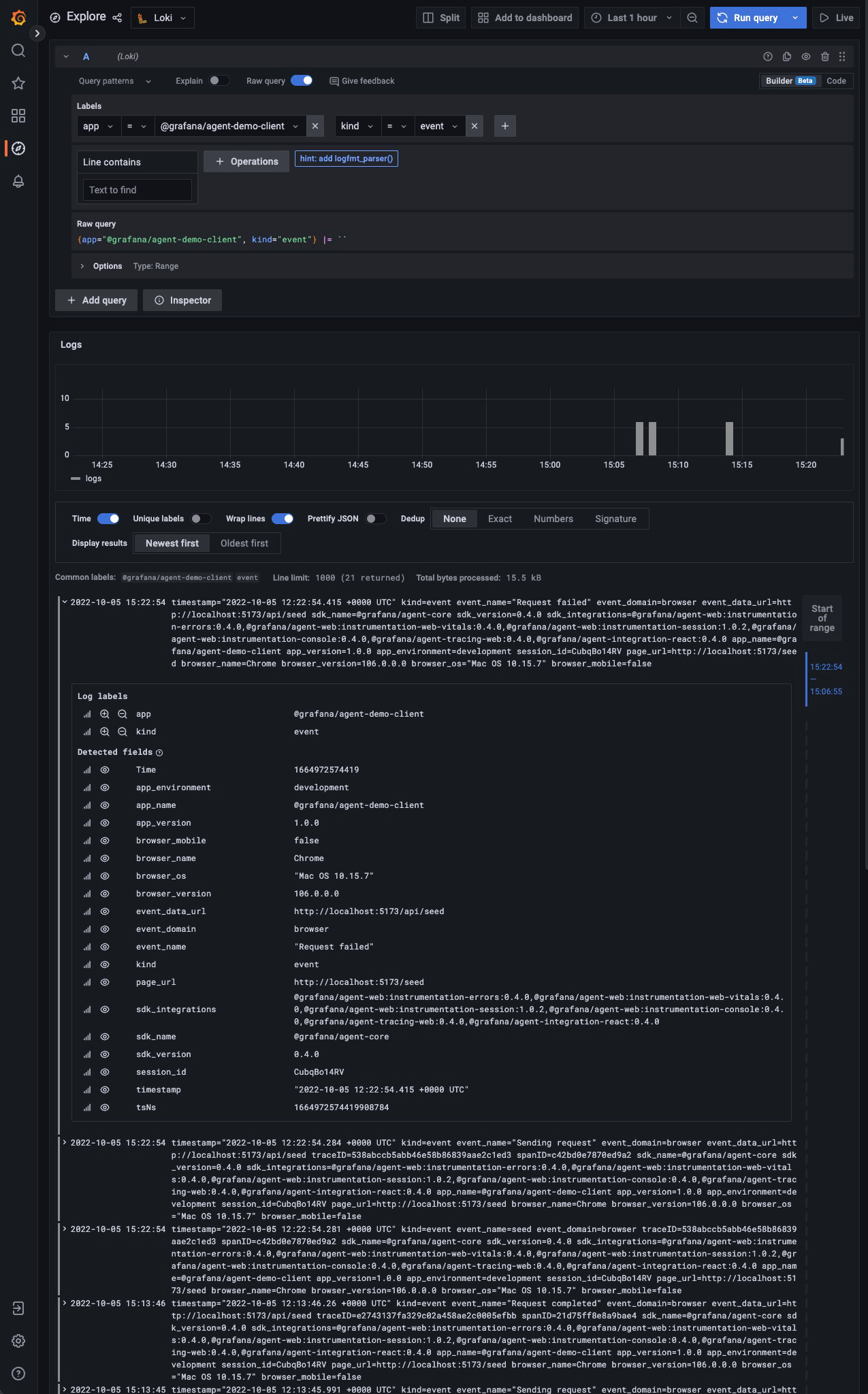 Events for Seed page with error run