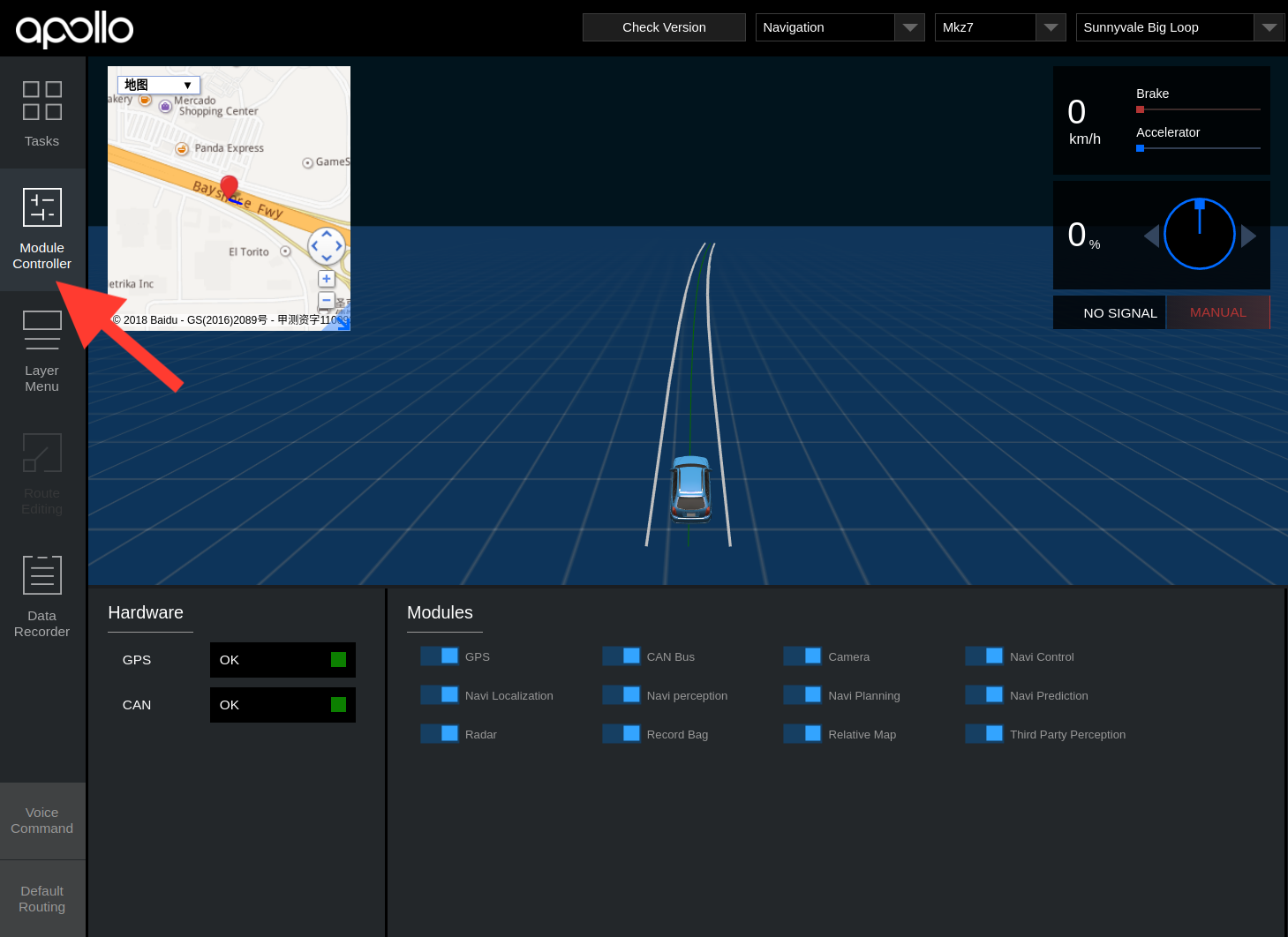 dreamview_2_5_module_controller