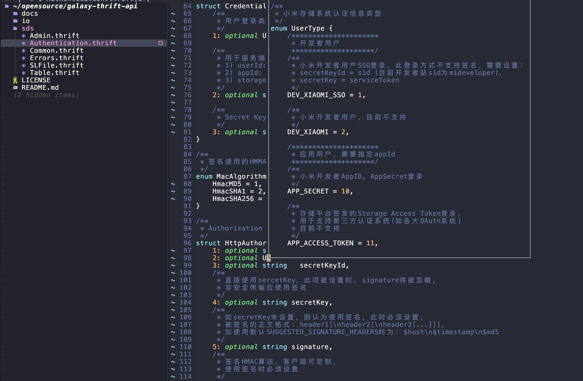 neovim