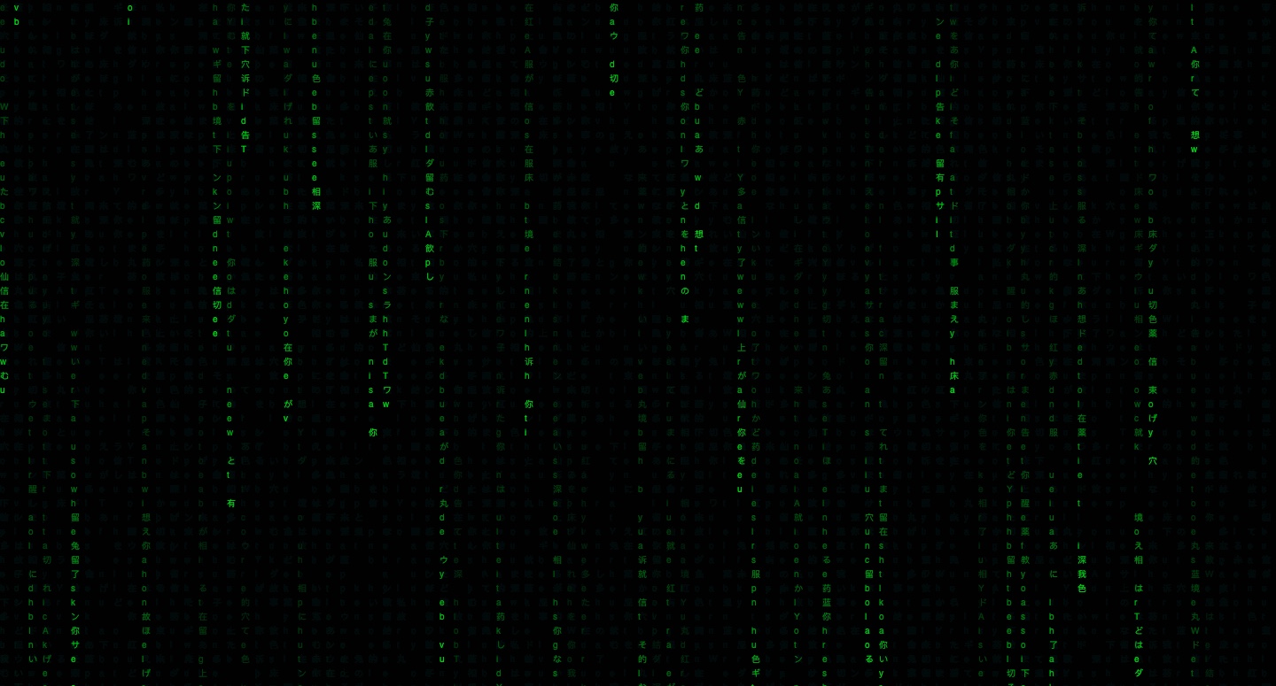 screenshot of backdrop with matrix effect