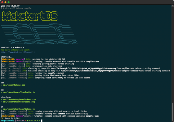 Screenshot of the kickstartDS CLI