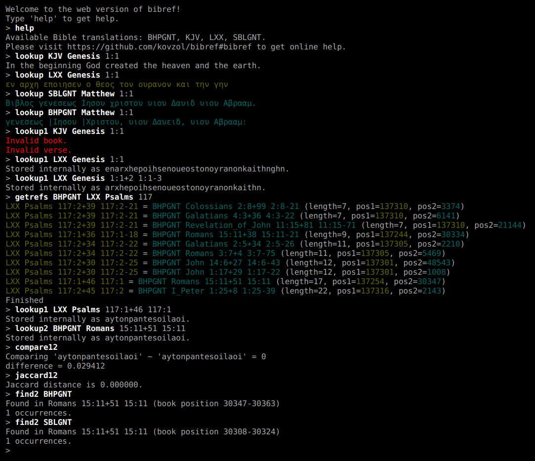 A bibref version based on jquery.terminal