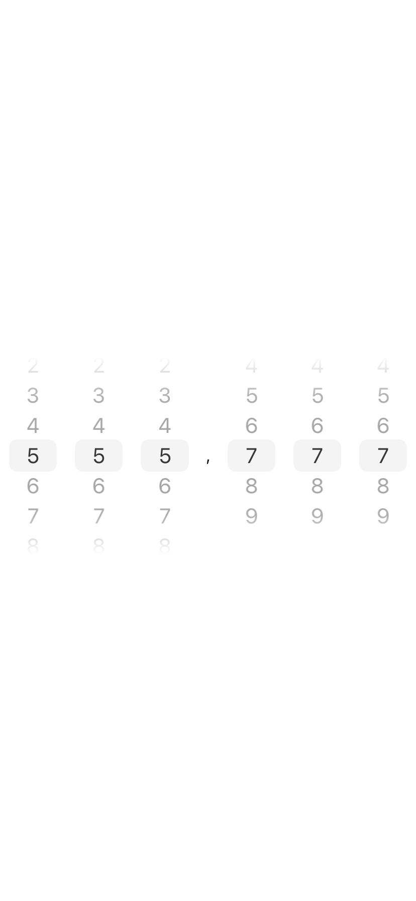 Decimal number wheel picker