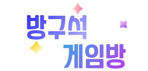 로고