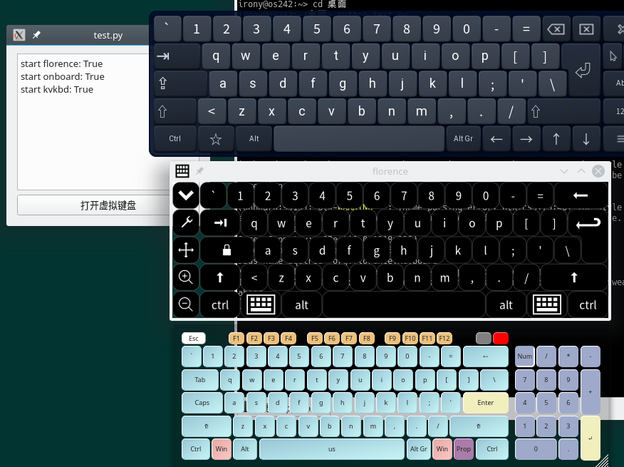 CallVirtualKeyboard2