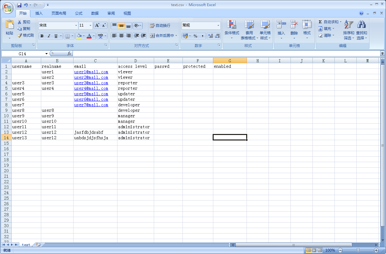 Csv Demo