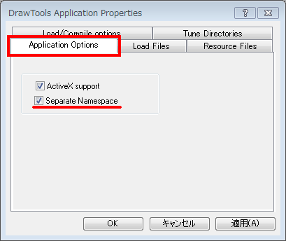 application-options