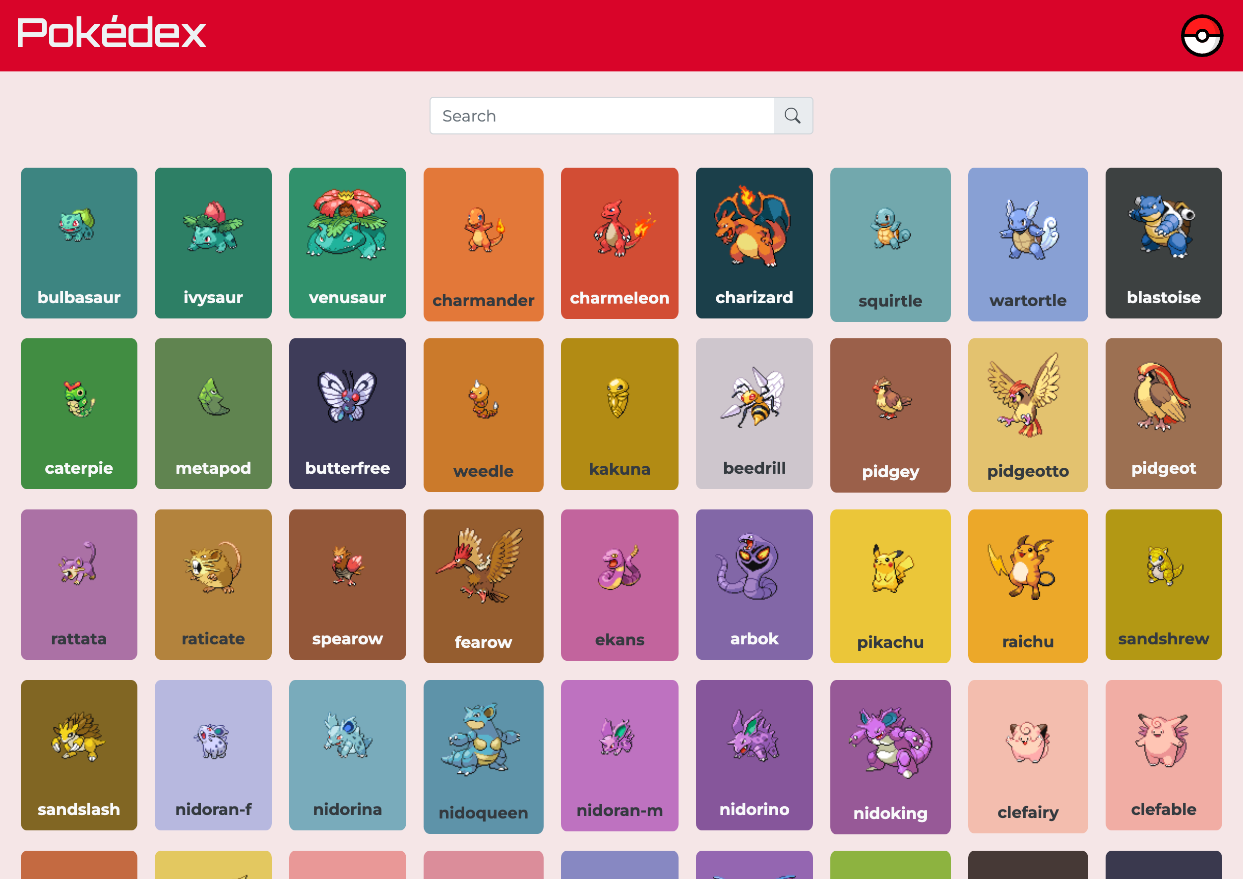 Pokedex Screenshot for Desktop