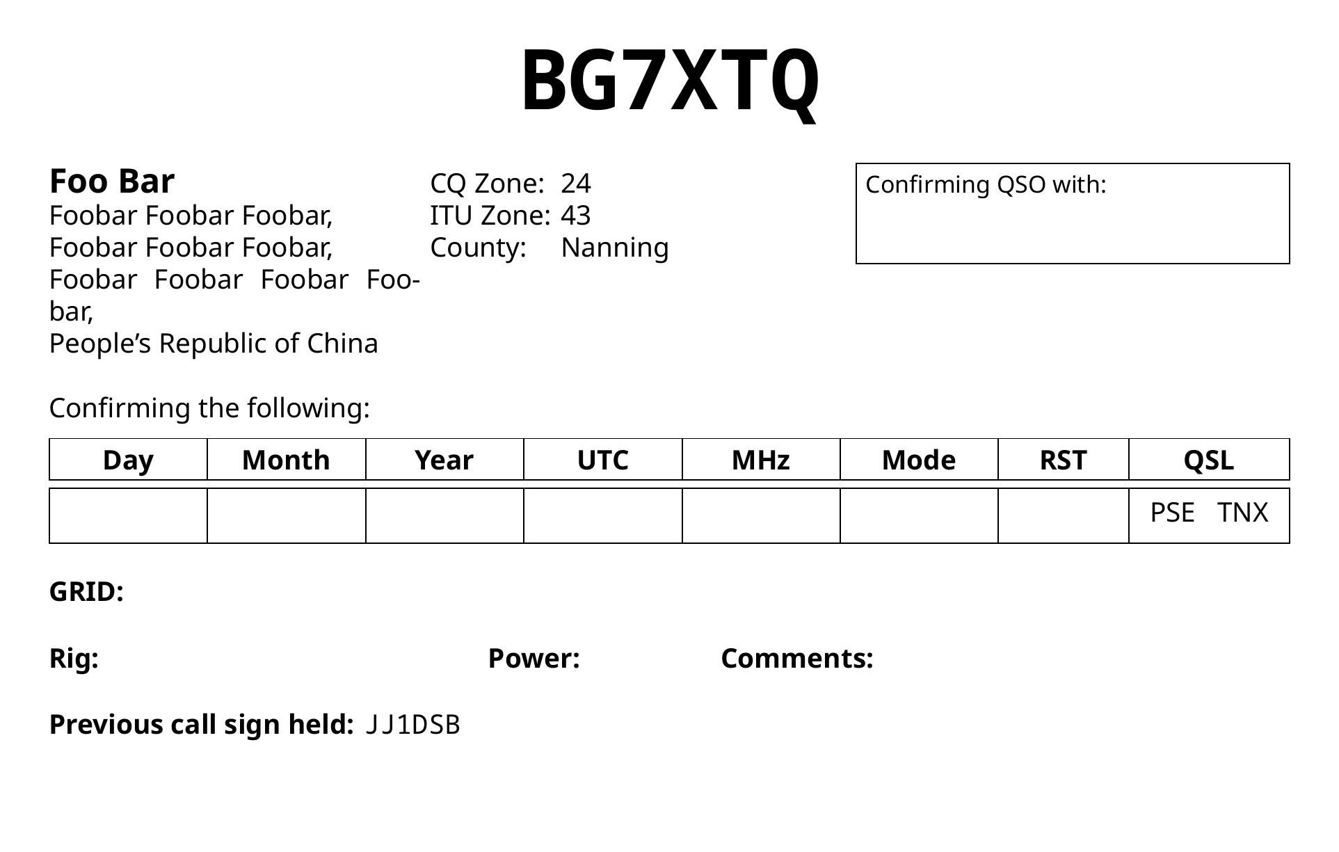 BG7XTQ的QSL卡片