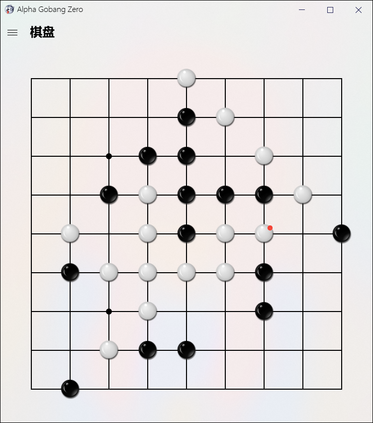 游戏界面