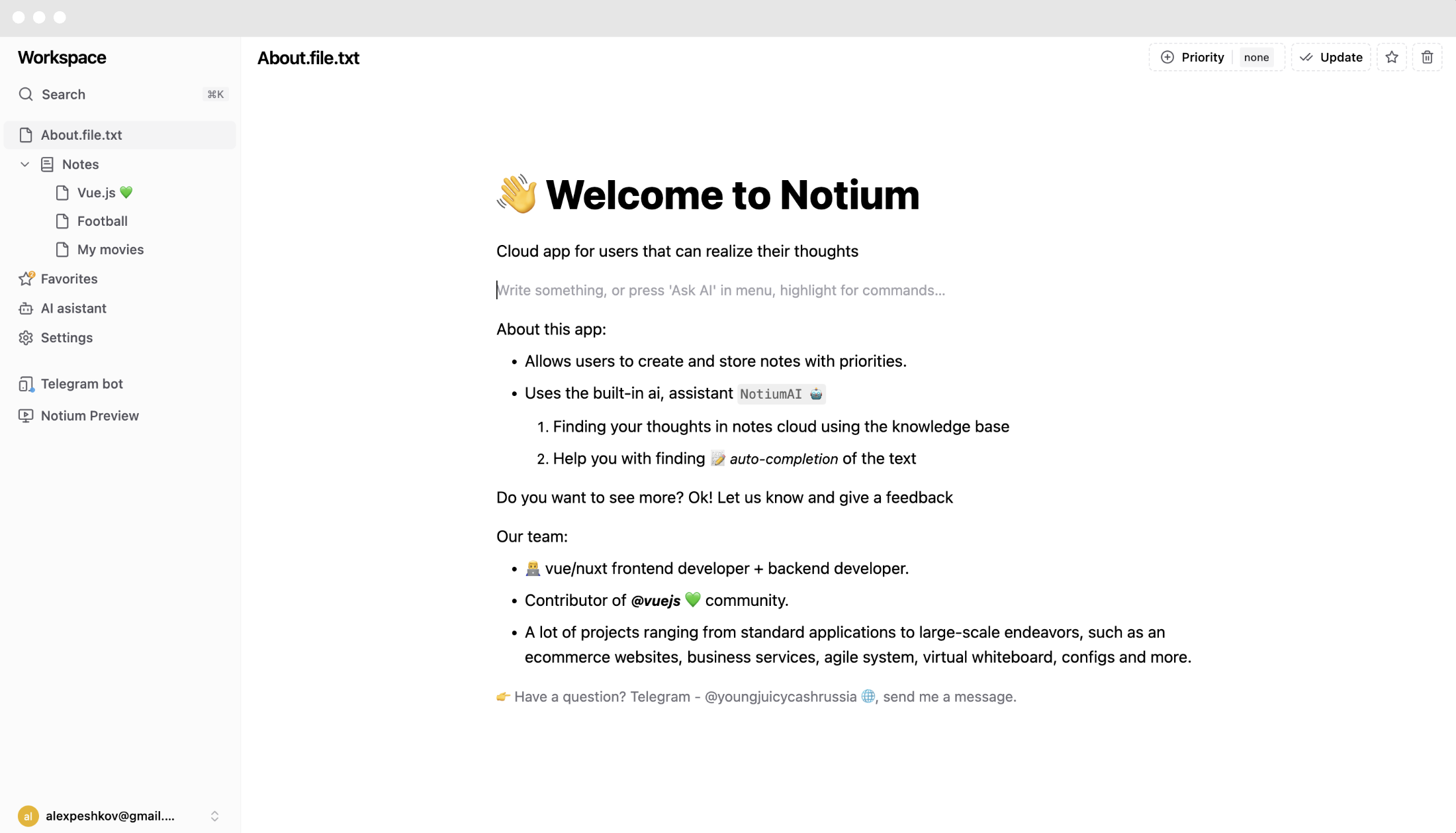 notium